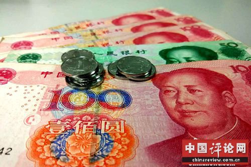 婚姻登记费等收费将取消或停征。(资料图)中新网记者 李金磊 摄 婚姻登记费等收费将取消或停征。(资料图)中新网记者 李金磊 摄