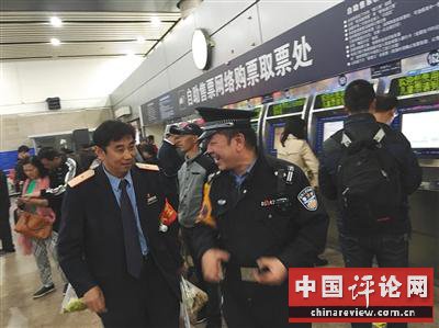 北京西站：一场骗局背后的众生相