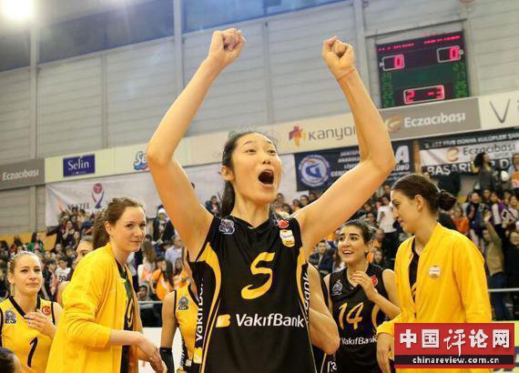 世俱杯-瓦基弗银行3-0完胜夺魁 朱婷砍19分再斩一冠 null
