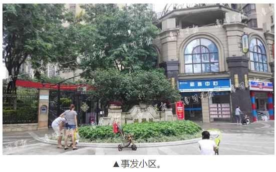 13岁少女20楼跳下 事发前因为这事被母亲唠叨了