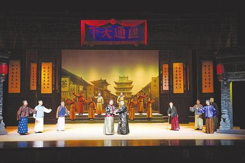 山西优秀舞台艺术中华行巡演启幕