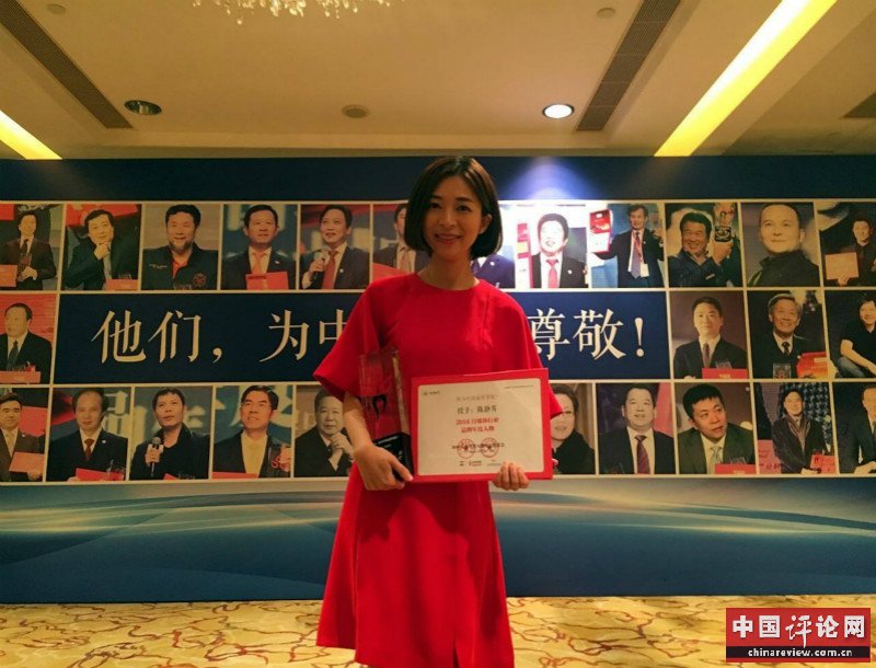 金融八卦女被封停  91金融称不影响上市