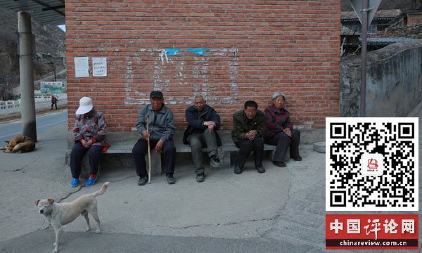 北京百年村庄只剩老人孩子与狗，选自腾讯《中国人的一天》(chinaoneday)