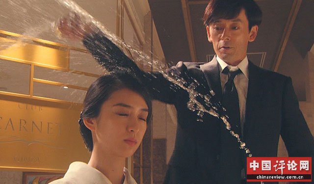 日剧《黑色皮革手册》，一个女性在男性世界里的抗争