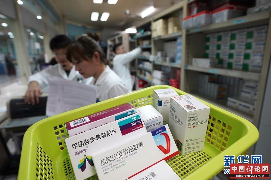 (新华全媒头条·两会特别报道·图文互动)(7)为全面建成小康社会收官打下决定性基础——从全国两会看中国改革发展新图景