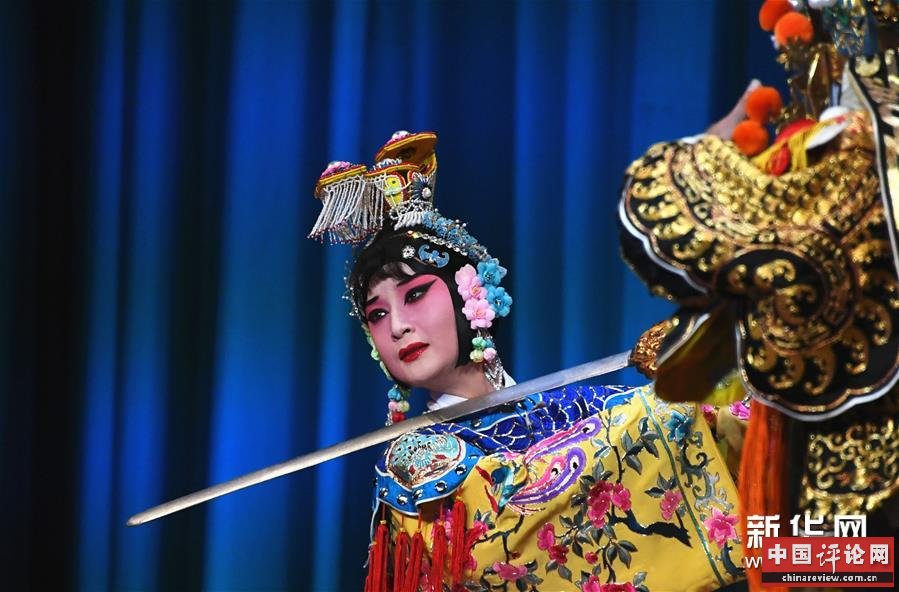 (国际)(3)“中国文化日”系列活动在亚美尼亚首都开幕