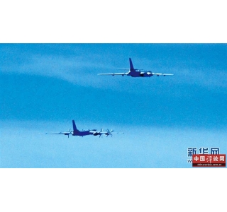 中国空军以开放自信姿态走向世界