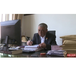 坚守初心终不凡