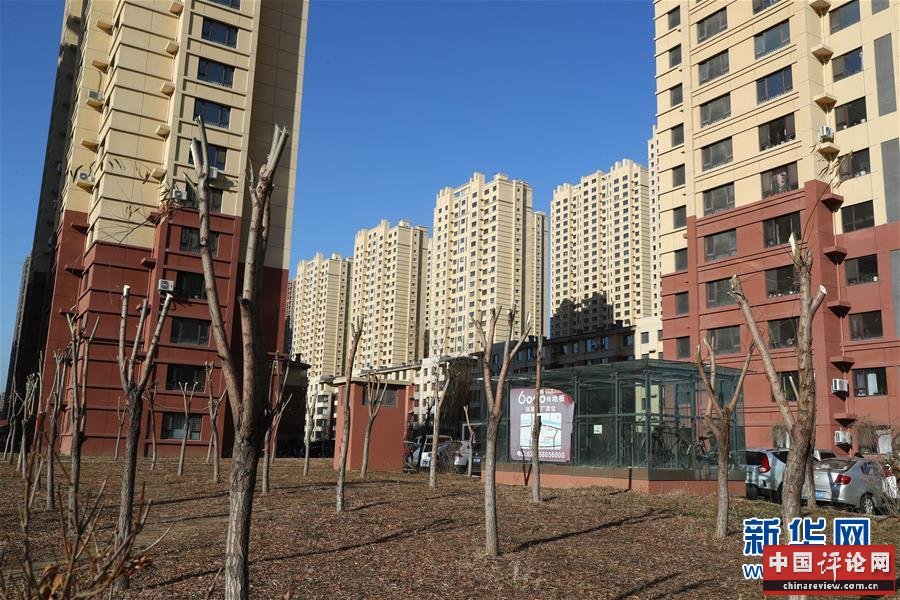 (在习近平新时代中国特色社会主义思想指引下——新时代新作为新篇章·总书记关切高质量发展·图文互动)(5)同一片家园,同一个梦想——棚改区里的民生新事