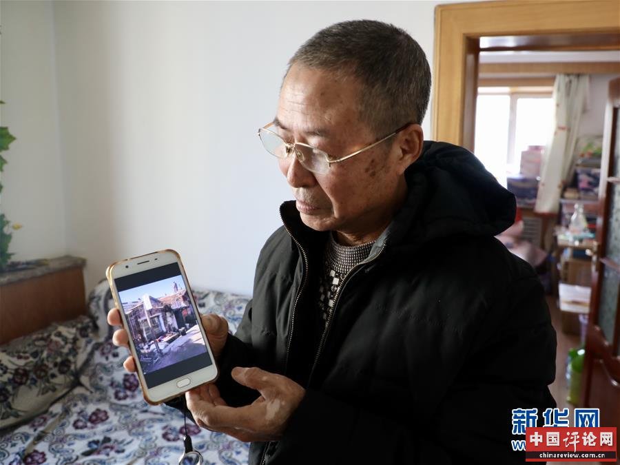 (在习近平新时代中国特色社会主义思想指引下——新时代新作为新篇章·总书记关切高质量发展·图文互动)(2)同一片家园,同一个梦想——棚改区里的民生新事