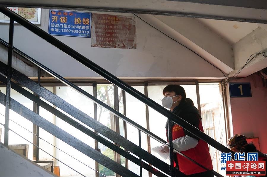 (新华全媒头条)(4)非常“10+1”——武汉春节假期延长第一天扫描