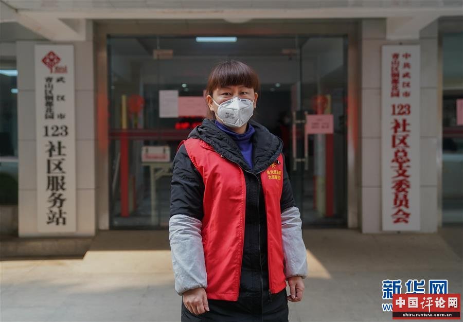 (新华全媒头条)(2)非常“10+1”——武汉春节假期延长第一天扫描