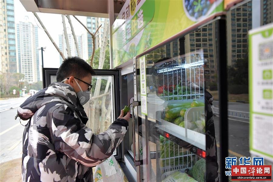 (在习近平新时代中国特色社会主义思想指引下——新时代新作为新篇章·习近平总书记关切事·图文互动)(2)科学的“硬核力量”——来自抗疫一线的报告