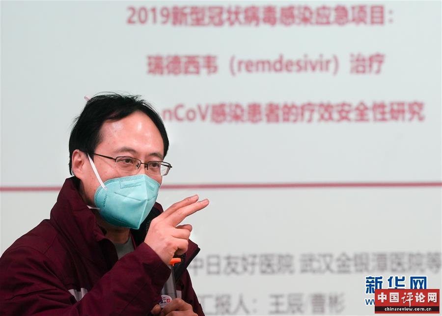 （在习近平新时代中国特色社会主义思想指引下——新时代新作为新篇章·习近平总书记关切事·图文互动）（11）高擎利剑驱疫魔——科研攻关助力湖北战“疫”记
