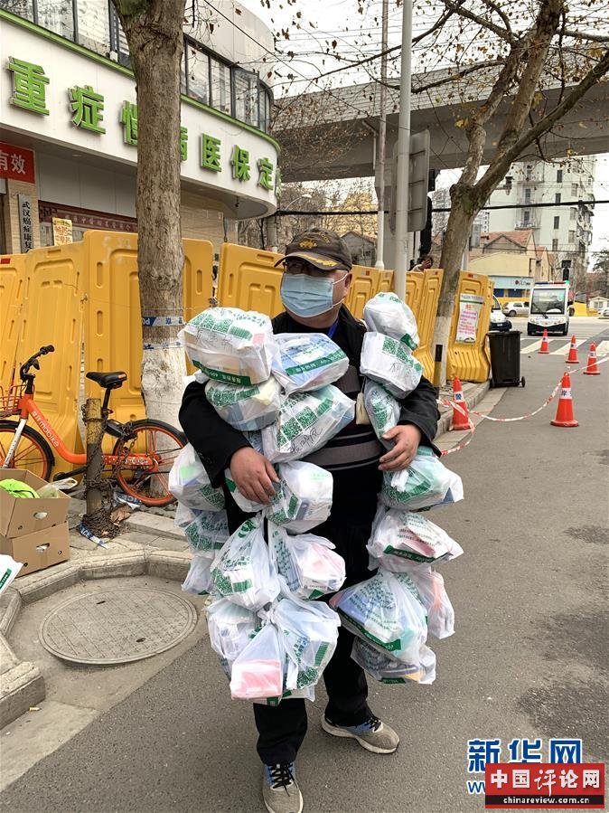 （新华全媒头条·图文互动）（11）上下同心，守望相助——中国抗疫众志成城的生动实践