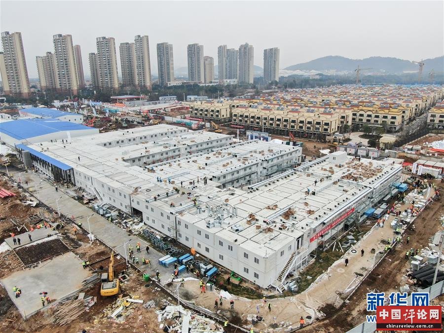（新华全媒头条·图文互动）（14）钟华论：在民族复兴的历史丰碑上——2020中国抗疫记