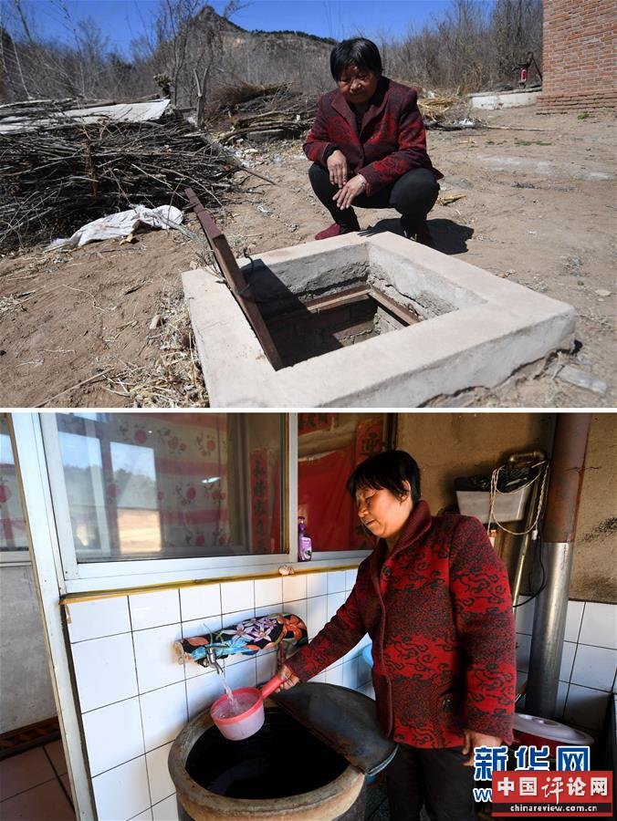 （新华全媒头条·图文互动）（11）且看信心如何让黄土变成金——“环京津贫困带”整体脱贫记