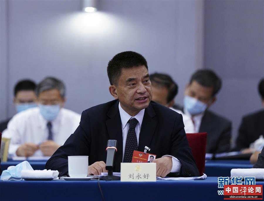 （新华全媒头条·图文互动）（10）从人民中汲取磅礴力量——习近平总书记同出席2020年全国两会人大代表、政协委员共商国是纪实