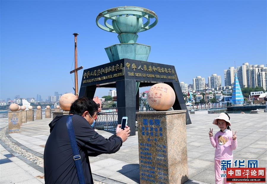 (社会)(5)高度从这里起算——探访中国水准零点景区