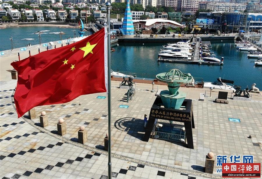 (社会)(3)高度从这里起算——探访中国水准零点景区