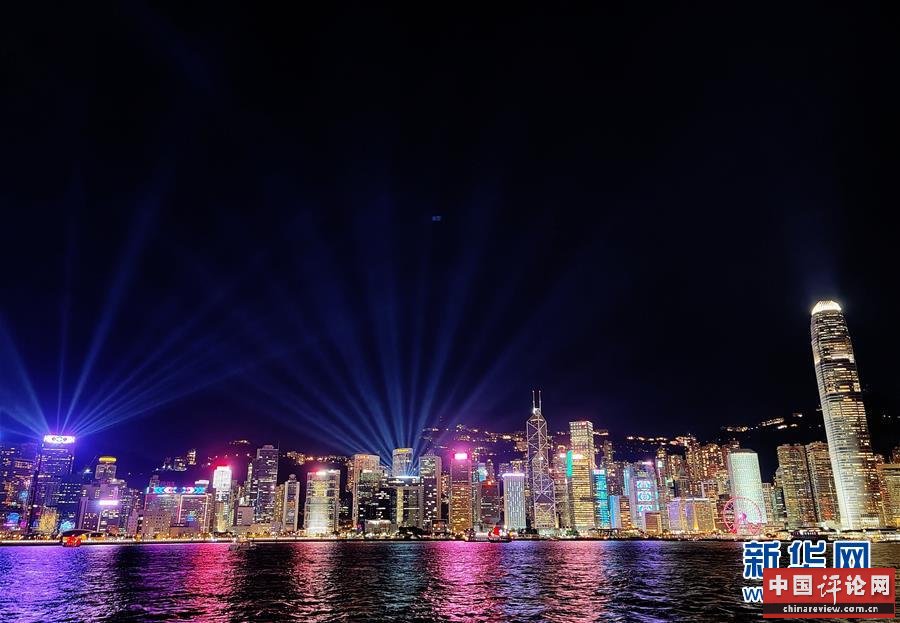 （新华全媒头条·图文互动）（10）正本清源再出发，香港开启“一国两制”新征程
