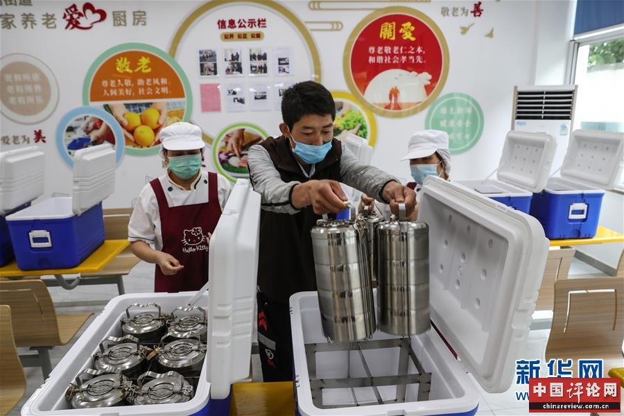 (新华全媒头条·走向我们的小康生活·图文互动)(5)解锁幸福的密码——“先行者”苏州探路小康纪事
