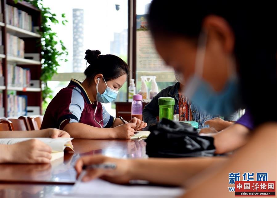 (走向我们的小康生活·图文互动)(3)15分钟“圈”出美好生活