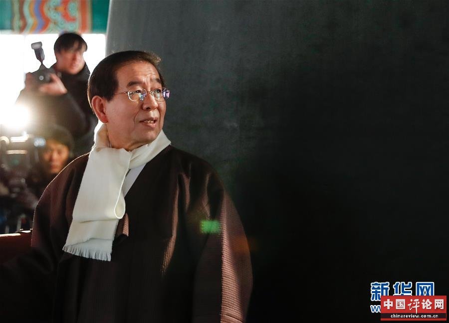 (XHDW)(2)首尔市长失踪 警方启动搜寻