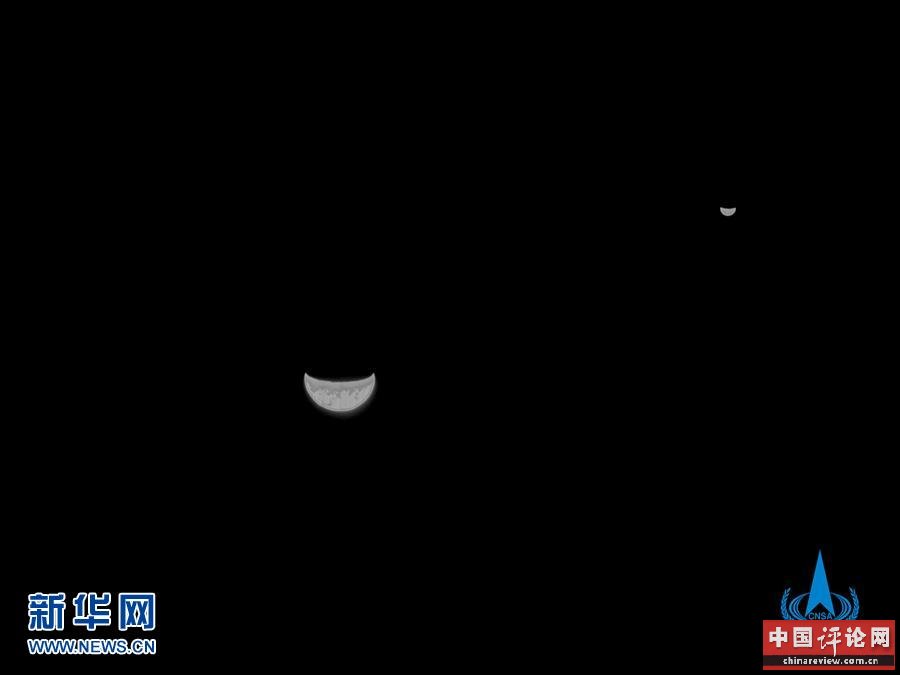 (科技)我国首次火星探测任务“天问一号”探测器传回地月合影