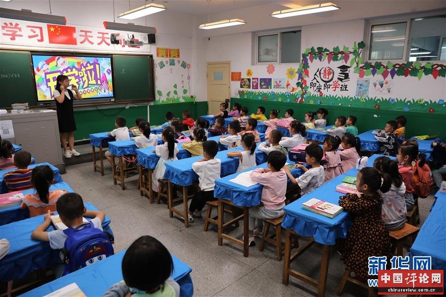 (防汛抗洪)(3)甘肃陇南:我们开学了