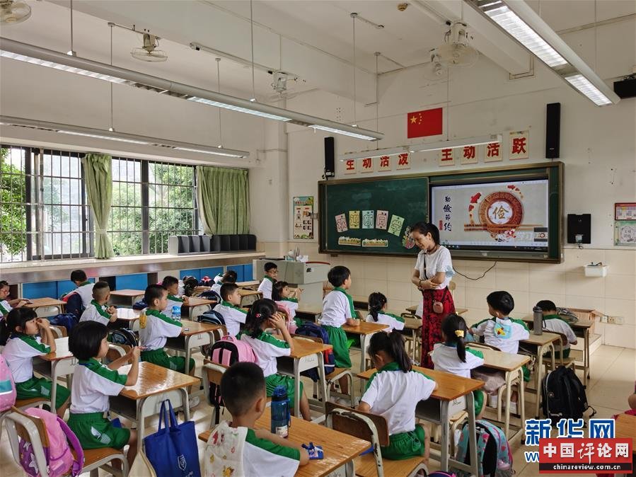 (新华全媒头条·图文互动)(9)特别的“开学第一课”
