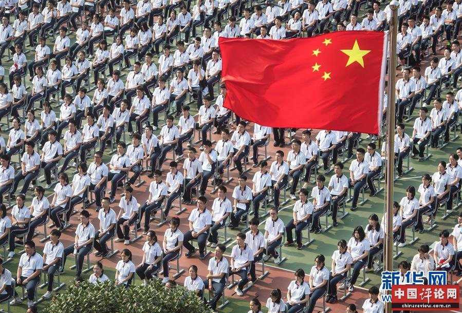 (新华全媒头条·图文互动)(1)特别的“开学第一课”