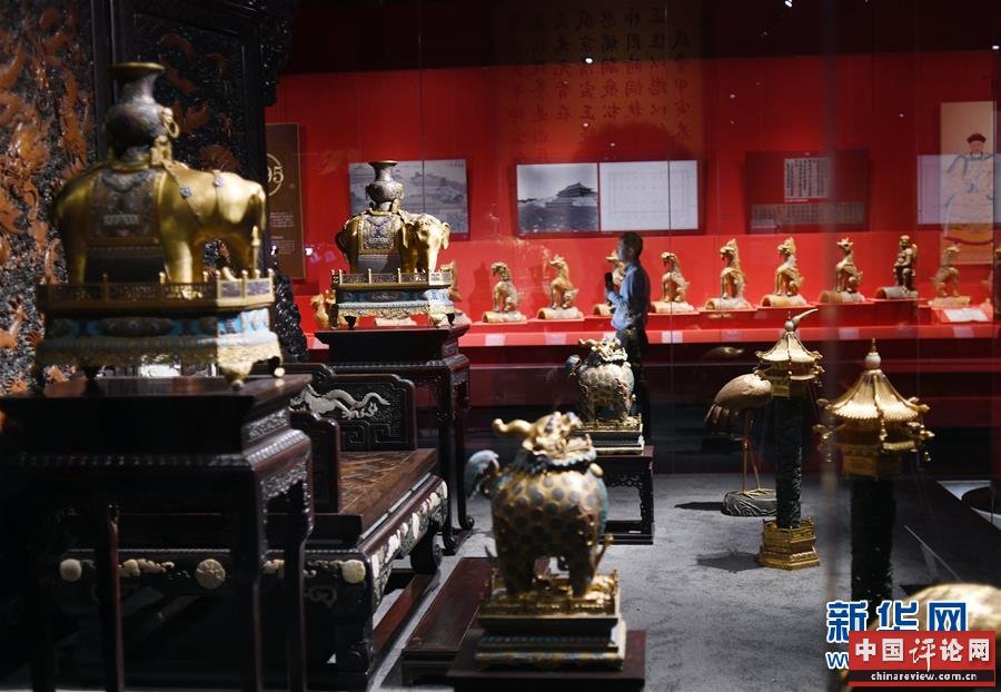 (文化)(5)故宫举办紫禁城建成六百年展览