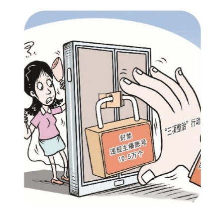 短视频唯流量走不远