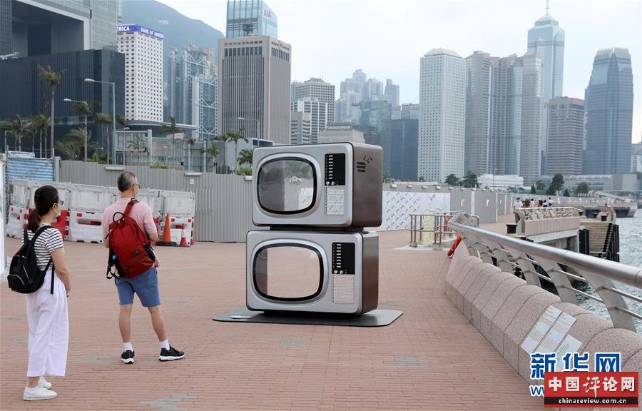 (港澳台·图文互动)(4)百日安澜 长治可期——香港国安法实施百日“护航”作用明显