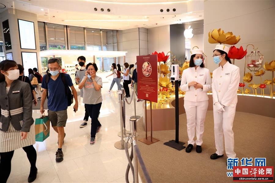 (港澳台·图文互动)(6)百日安澜 长治可期——香港国安法实施百日“护航”作用明显