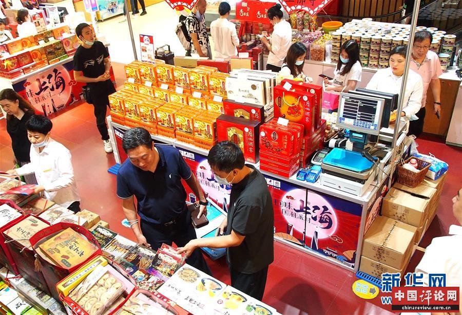 (新华全媒头条·聚焦三季度经济·图文互动)(6)逐季转好 稳定复苏——透视中国经济“三季报”