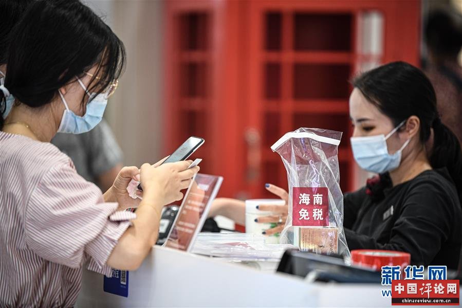 (新华全媒头条·聚焦三季度经济·图文互动)(14)逐季转好 稳定复苏——透视中国经济“三季报”