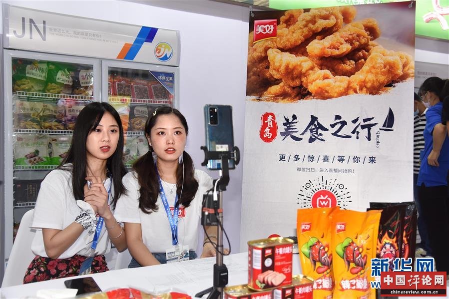(新华全媒头条·聚焦三季度经济·图文互动)(8)逐季转好 稳定复苏——透视中国经济“三季报”