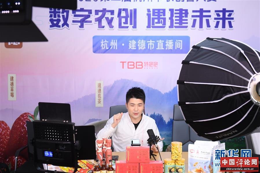(新华全媒头条·聚焦三季度经济·图文互动)(9)逐季转好 稳定复苏——透视中国经济“三季报”