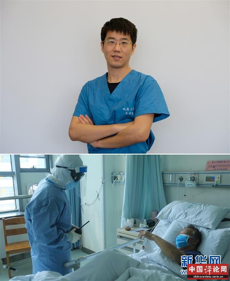 (新华全媒头条·青春的梦想 青春的奋斗·图文互动)(5)二〇二一——二〇三五:照见你我青春路