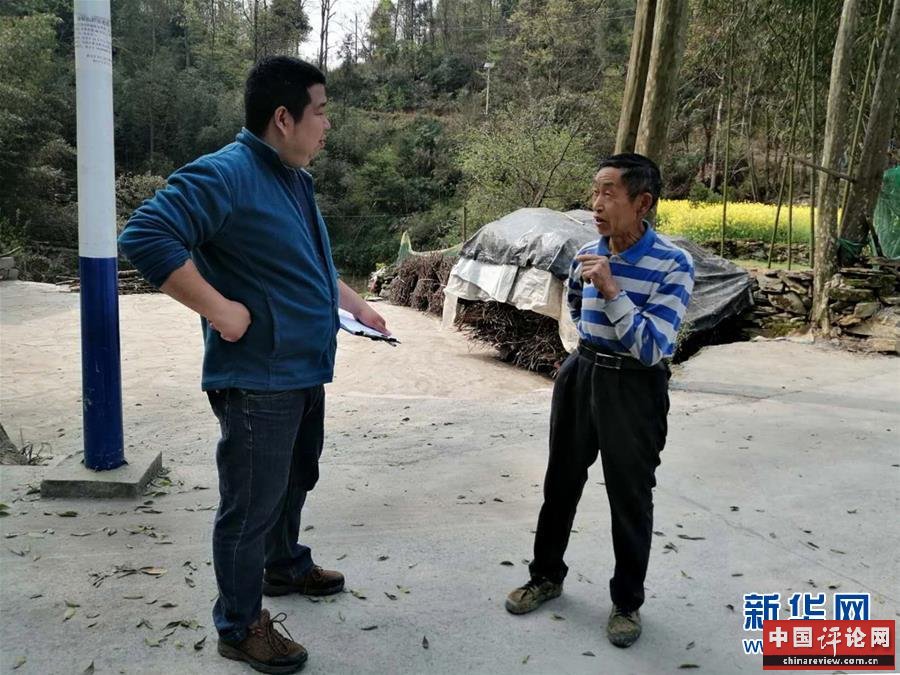 (新华全媒头条·青春的梦想 青春的奋斗·图文互动)(10)二〇二一——二〇三五:照见你我青春路