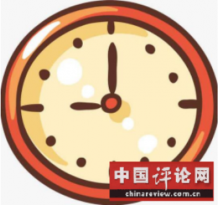 多地2021年高考报名陆续开启 同学们，加油！