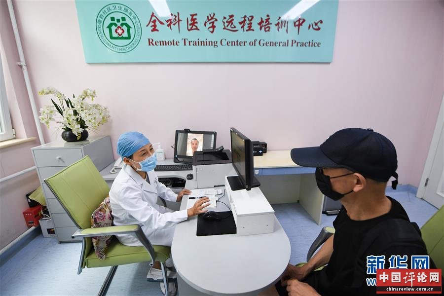 (新华全媒头条·小康圆梦·图文互动)(13)恢宏史诗耀千秋——写在中国共产党带领中国人民全面建成小康社会之际