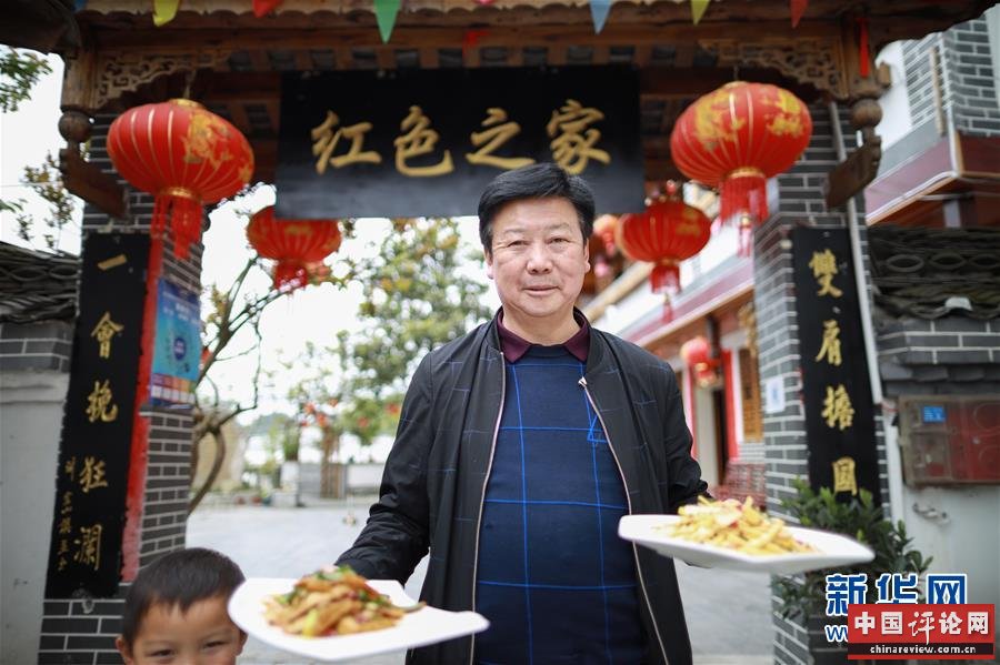 (新华全媒头条·小康圆梦·图文互动)(12)恢宏史诗耀千秋——写在中国共产党带领中国人民全面建成小康社会之际