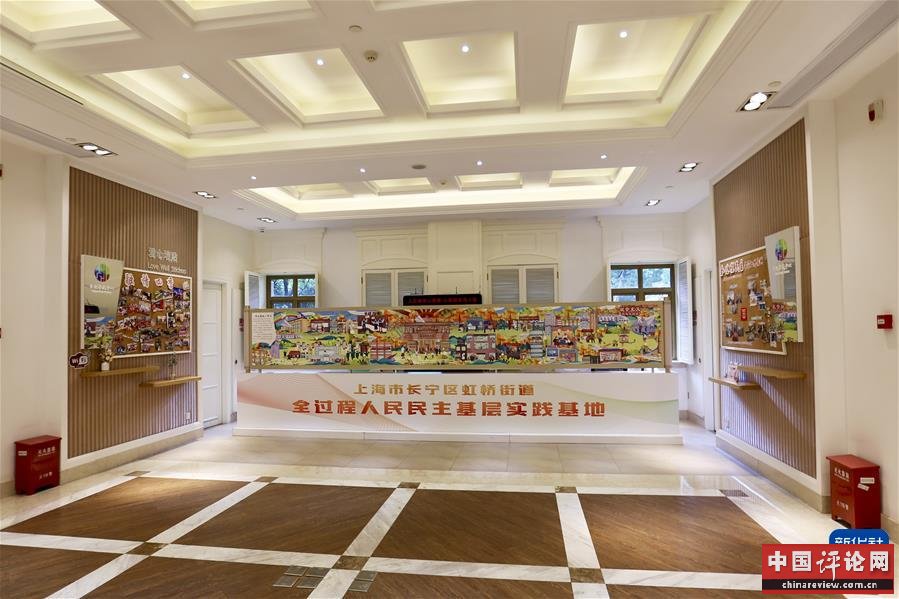 (新华全媒头条·图文互动)(10)鲲鹏展翅九万里——以习近平同志为核心的党中央引领中华民族迈向伟大复兴述评