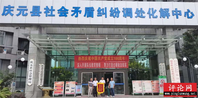 202203101015.jpg 微信图片_20220310133443.jpg