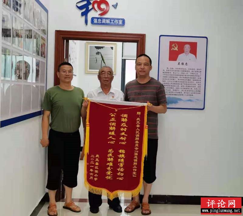 202203101525.jpg 微信图片_20220310133435.jpg