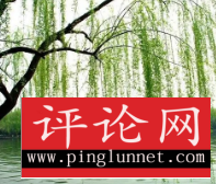 诗词析解五