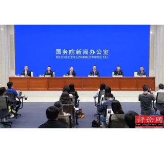 兜牢民生底线 聚焦百姓关切